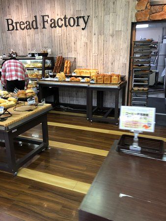 モーリーファンタジー メイトピア店